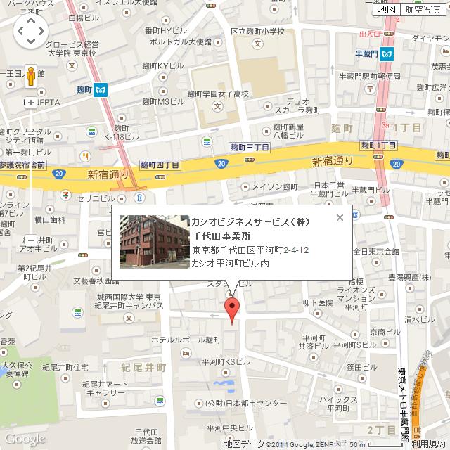 千代田事業所地図