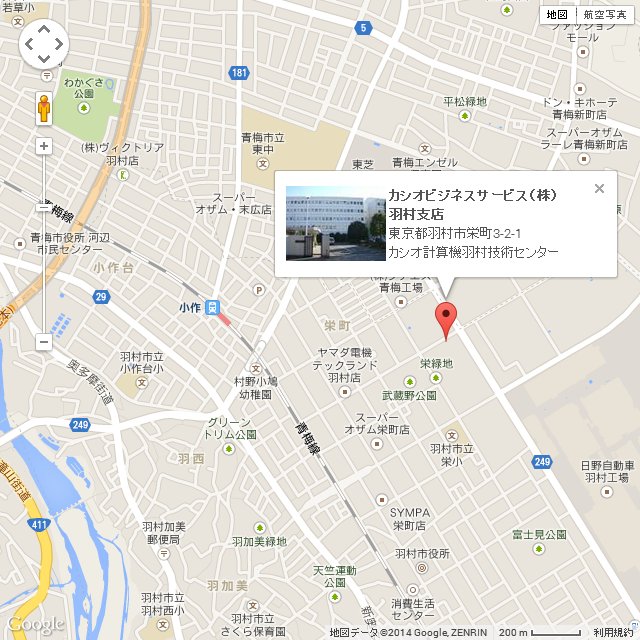 羽村支店地図