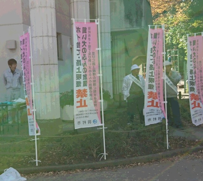 活動中の様子
